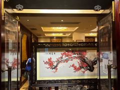 -新聚丰菜馆(太监弄店)
