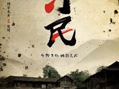 -伽利略剧本探案馆(国贸店)