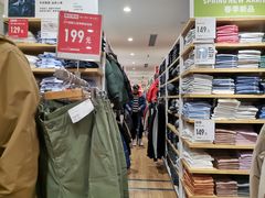 -优衣库(上海虹口龙之梦店)