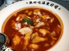 番茄鱼-江渔儿酸菜鱼·拔草餐厅(虎门君乐汇店)