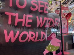 -南京时尚莱迪购物广场(正洪街店)