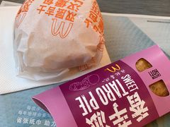 -麦当劳(厦门思明路店)