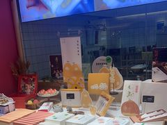 -阮大兴糕团(滨江宝龙店)