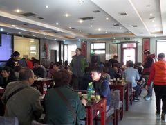 -张包铺(关东古巷店)