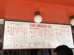 -世记咖啡(氹仔外卖店)