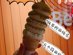 -DQ·蛋糕·冰淇淋(苏州中心店)