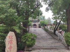 -红螺寺