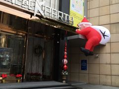 -纯K(打浦桥店)