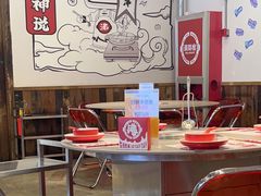 -生活如沸·顺德水牛奶火锅(大学路店)