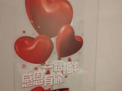 -辣虎·庭院火锅(临平新天地店)