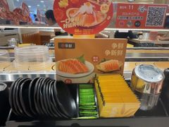 -争鲜回转寿司(东方银座店)