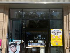 -世纪大明眼镜·蔡司战略授权店(汉街店)