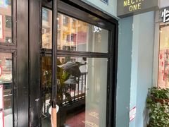 门面-Nectar One Cafe(勇烈路n1店)