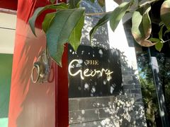-The Georg(东华门店)
