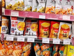 -AEON超市(永旺梦乐城泰达店)