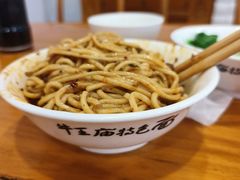 -牛王庙特色面(杏苑公寓店)