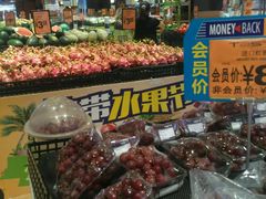 -TASTE(南海万科广场店)