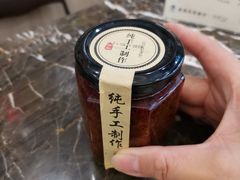 -浔味·山屿湖·正宗淳牌全鱼宴老字号