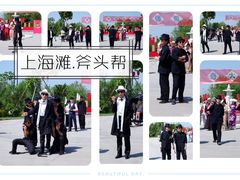 -奔跑吧乐园