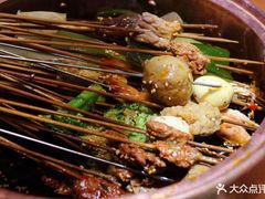 -搓火大都会(广安门总店)