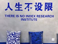 -禾沐·轻食·面包·咖啡