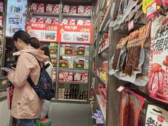 -黑色经典臭豆腐·湖南特产(潇湘文化店)