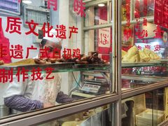 餐具摆设-文记壹心鸡(宝华路店)