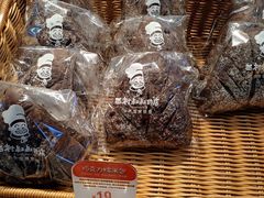 -西村叔叔的店·面包·甜品·蛋糕(清河万象汇店)