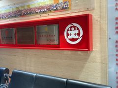 -大北照相(宋家庄店)