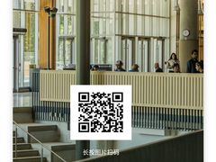 -重庆中国三峡博物馆(重庆博物馆)