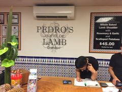 -Pedro's House of Lamb
