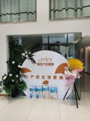点击看大图 -橘西产后康复中心