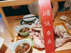 -7017浙菜•建德味(中财店)