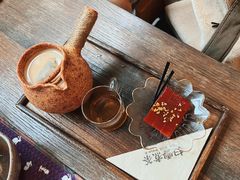 -扫雪煮茶(西村店)