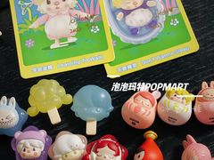 -泡泡玛特POPMART(壹号店)