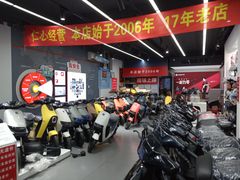 店内环境-九号电动车(安定门内大街店)