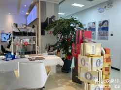 -黎蓓露·徒手骨雕蛋白抗衰·调肤管理