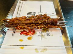 -马海涛牛肉串·午市牛腩饭·烧烤夜宵(领汇广场店)