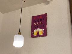 -乔街深夜食堂·台州菜·高压锅生蚝(杭州总店)