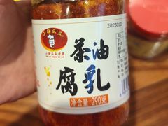 -郴州特产舜华临武鸭(郴州西站店)
