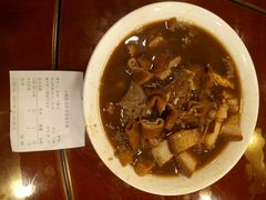卤煮火烧-北京小肠陈饭庄(方庄店)