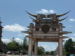 -天河潭旅游度假区