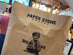 -PAPER STONE BAKERY(天环店)