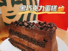 浓醇三重黑巧克力蛋糕-星巴克(北京王府井店)
