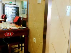 -金刚山烧烤(红旗大街店)