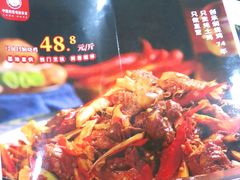 -弓虽昌焖烧鸡(大竹林店)