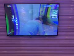 -酷麦私人订制KTV