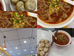 -咬不得高祖生煎·简餐(骆家庄店)