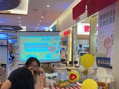 -西贝(金桥店)