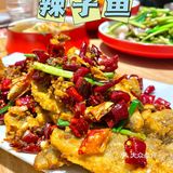 味大叔上新啦‼️无辣不欢的宝子们冲呀‼️